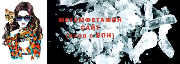 MESCALINE Вязники